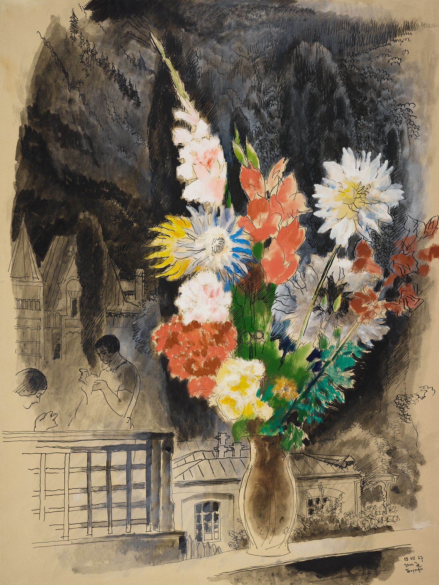 Цветы, Ignaty Nivinsky, 1927