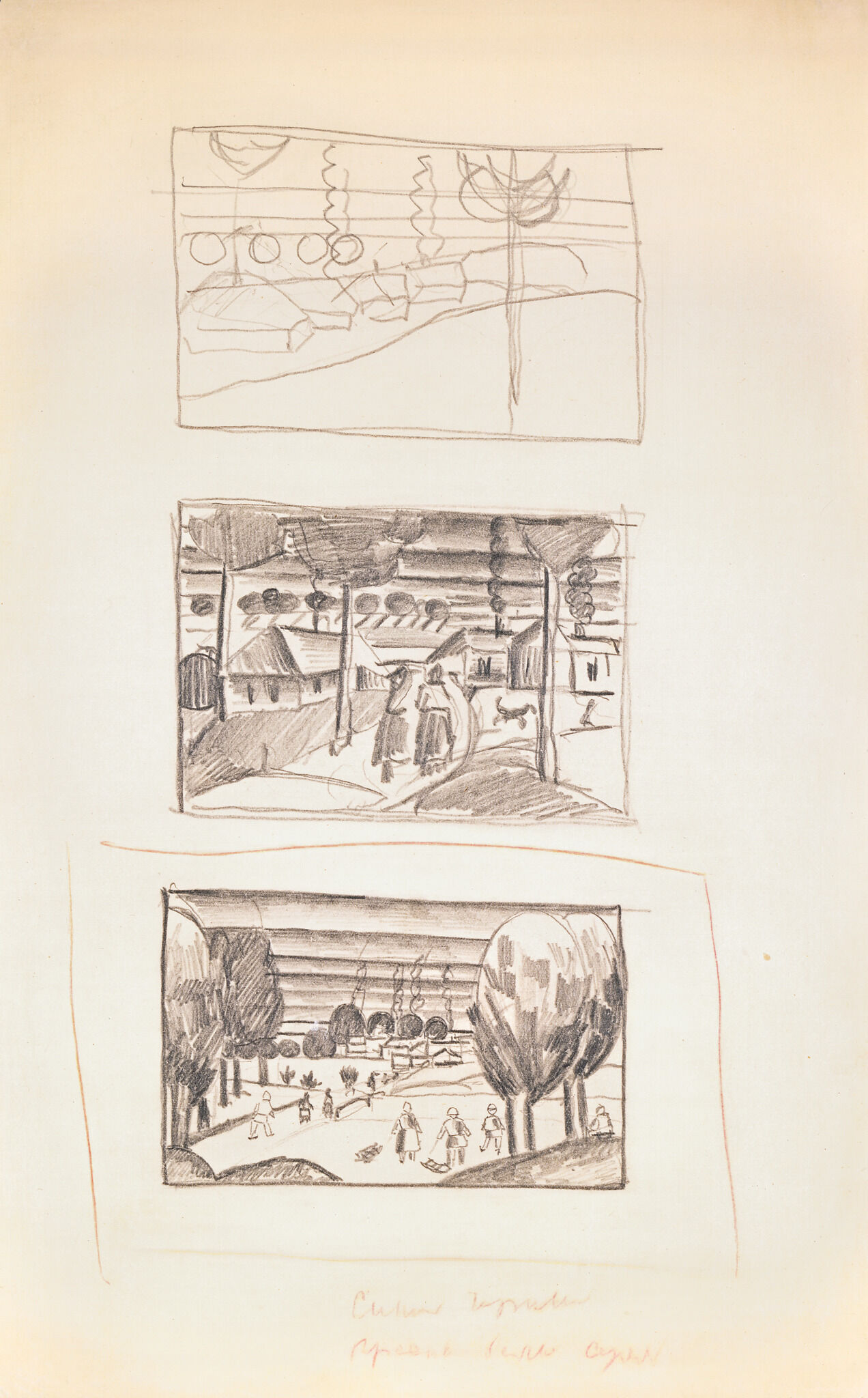 Деревня. Три рисунка, Kazimir Malevich, 1928-1929