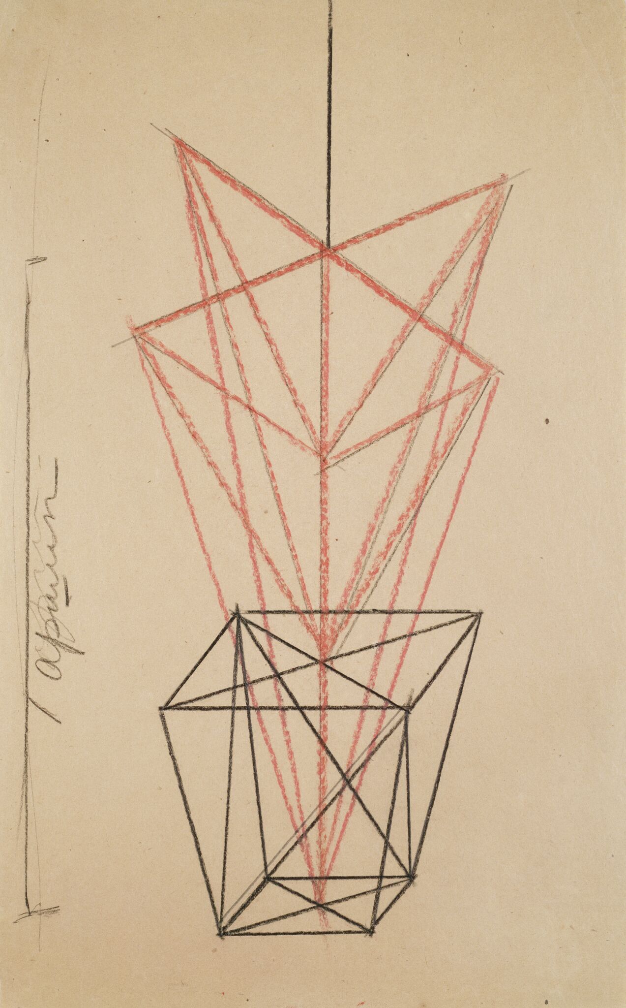 Герань в горшке. Эскиз, Liubov Popova, 1921−1922