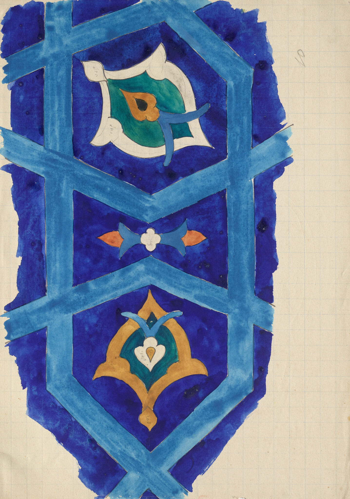 Копия орнамента изразца. Самарканд, Liubov Popova, 1916