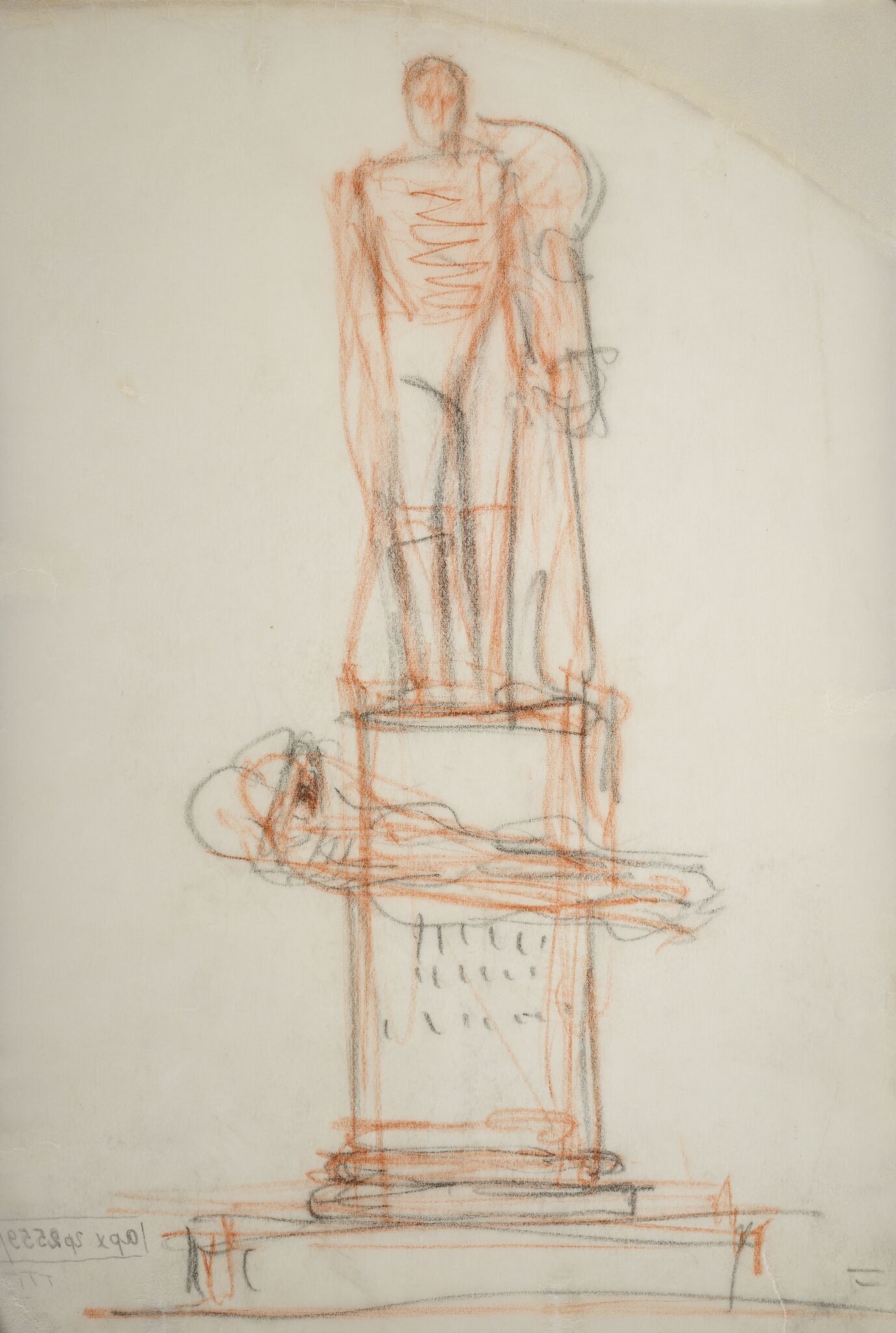 Памятник М.Ю. Лермонтову, Ivan Shadr, 1940