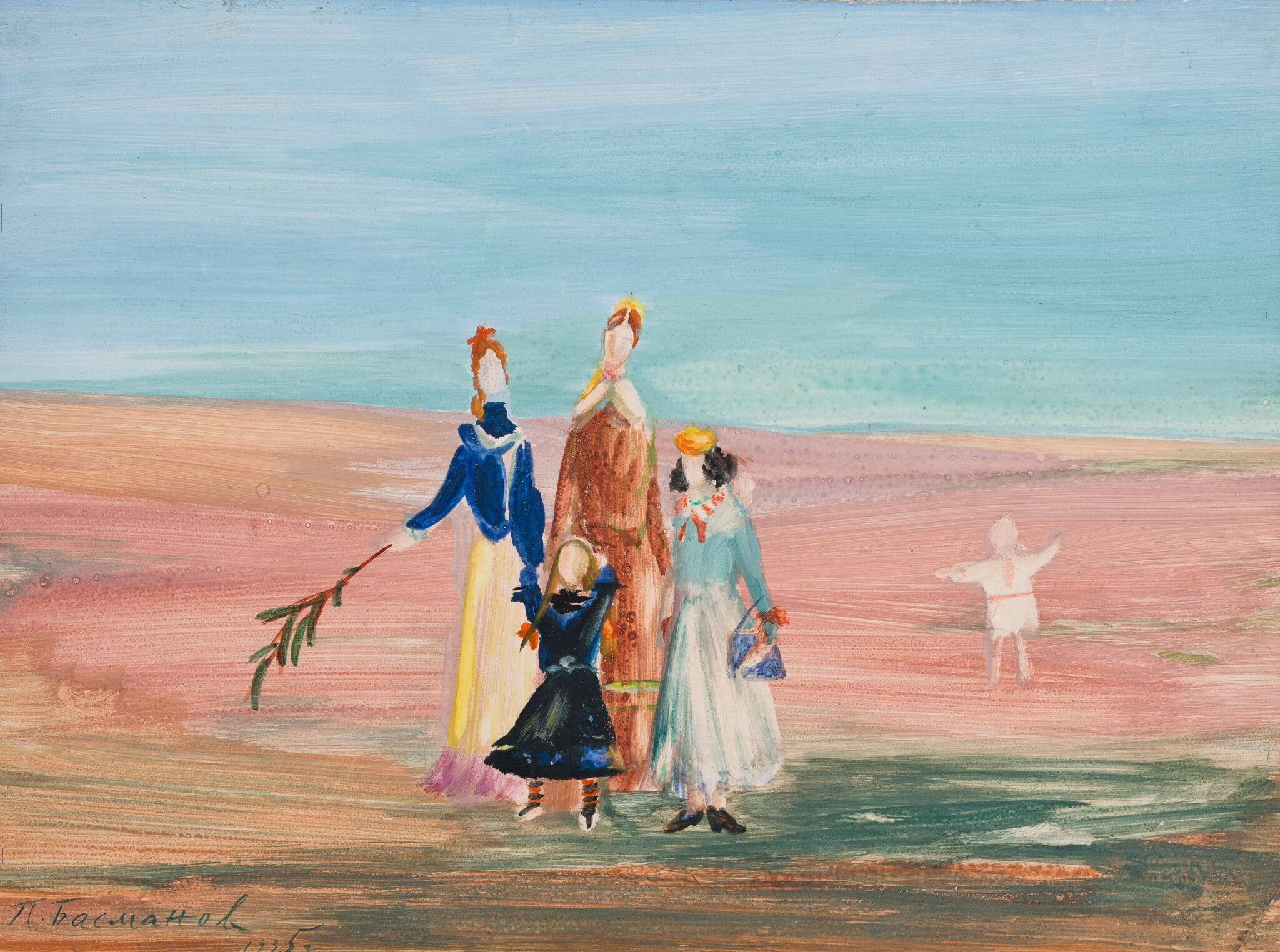 Прогулка, Pavel Basmanov, 1935