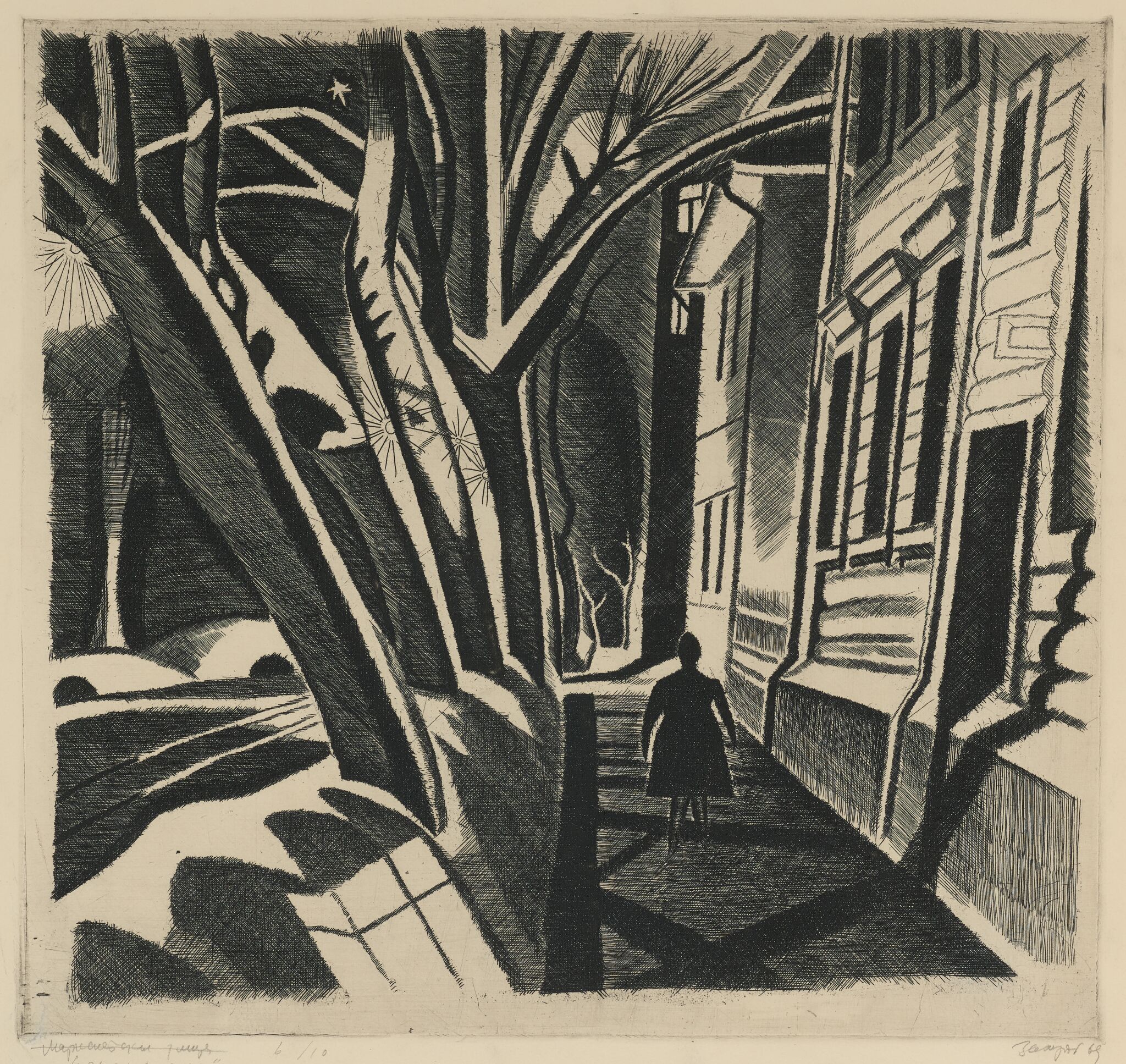 Ночная улица, Gury Zakharov, 1969