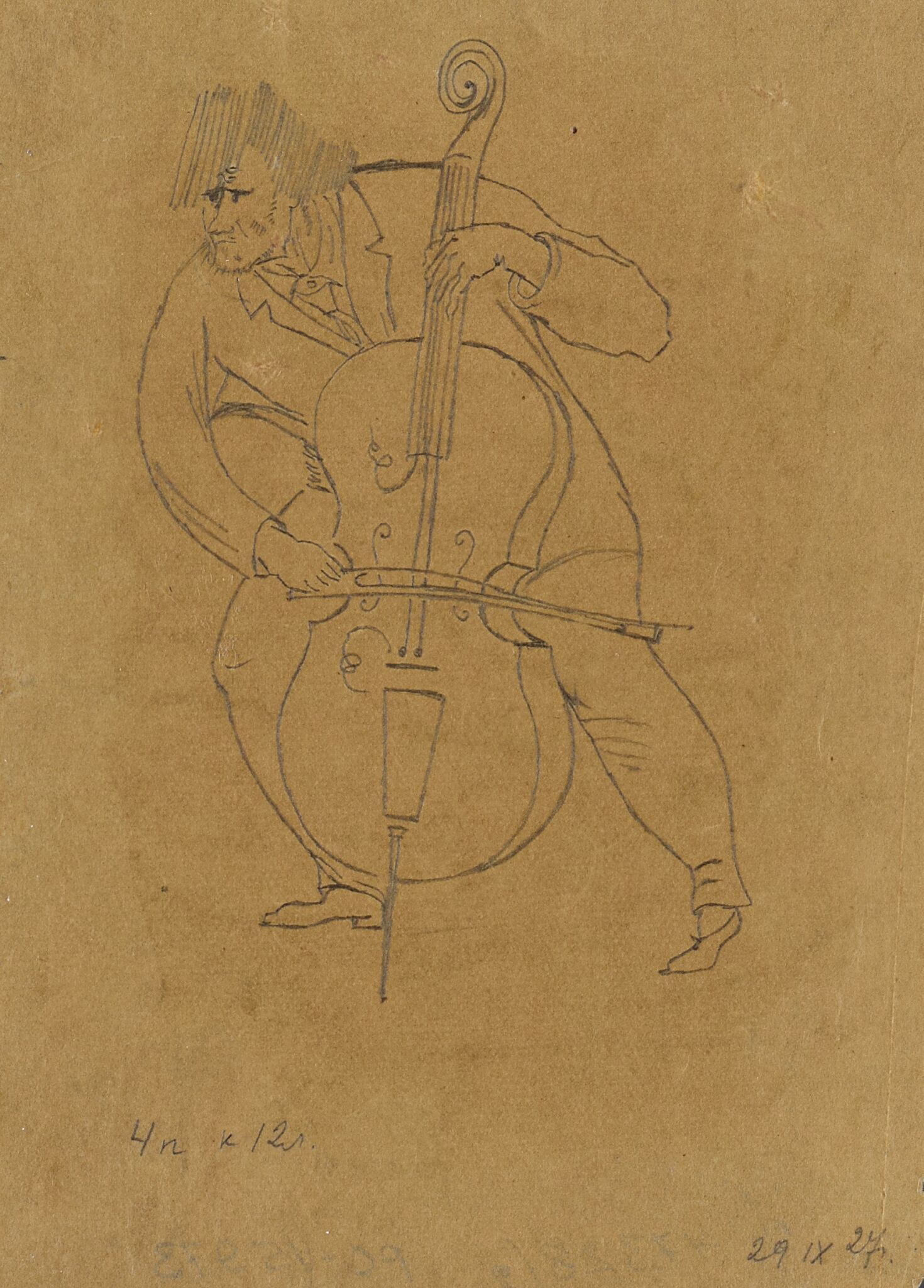 Виолончелист, Solomon Nikritin, 1927