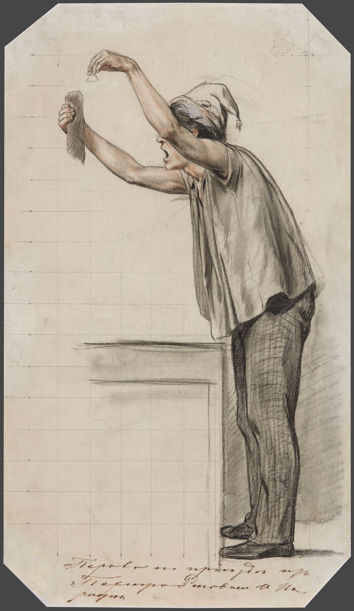 Мальчик, Vasily Perov, 1863–1864