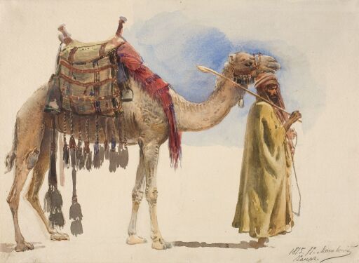 Араб с верблюдом