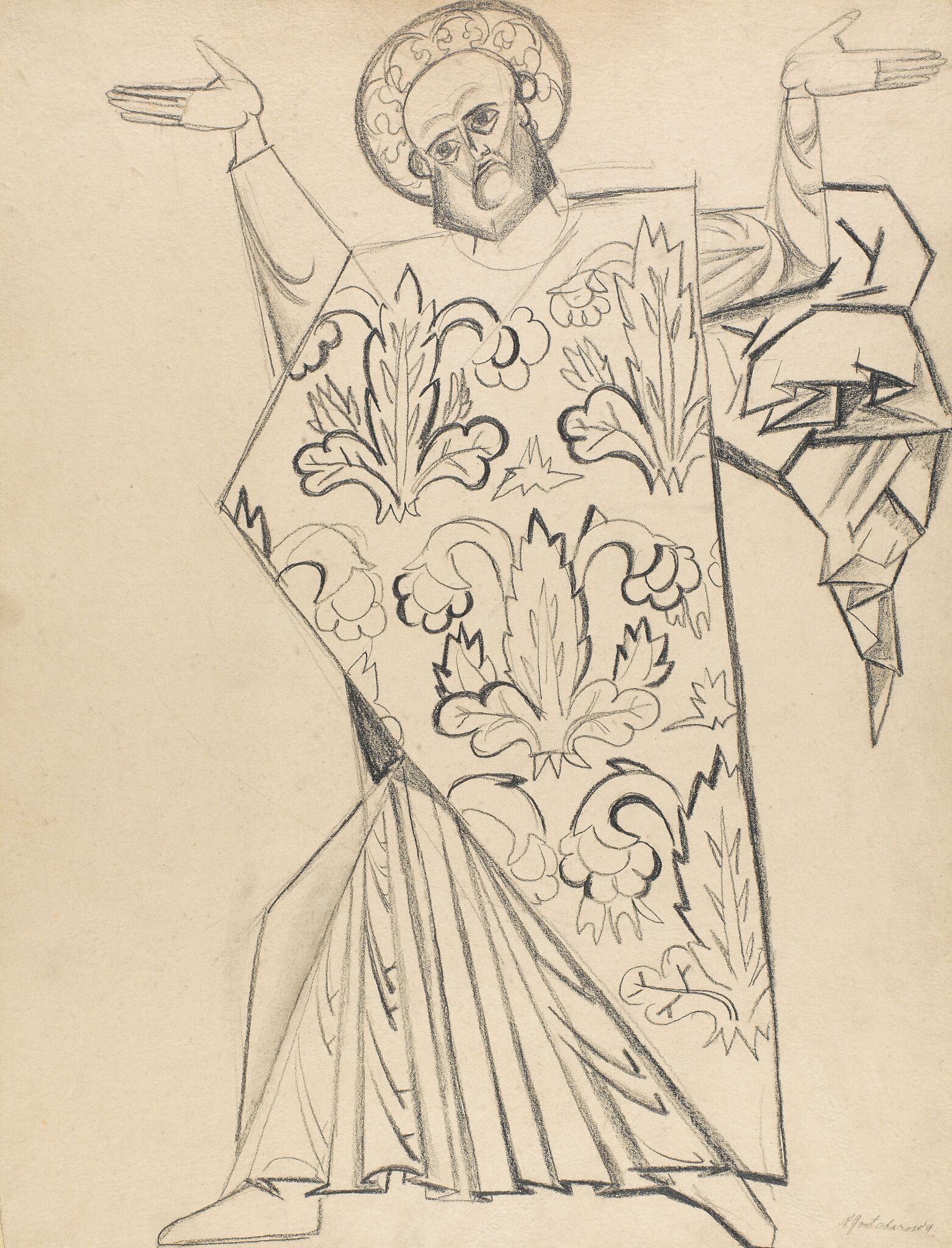 Апостол, Natalia Goncharova, 1915
