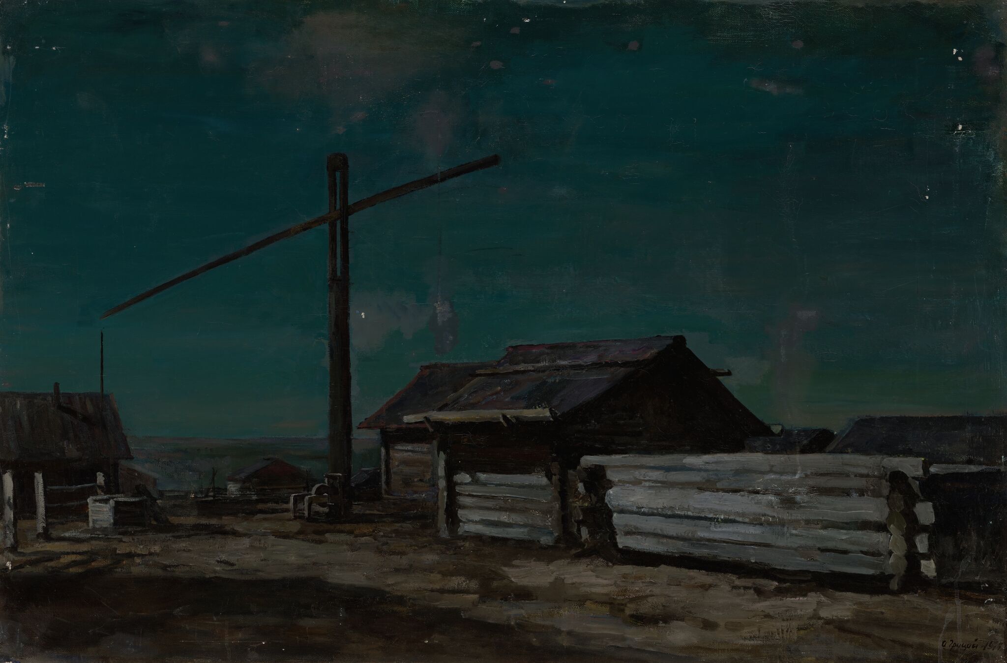 Ночь, Aleksandr Gritsay, 1977