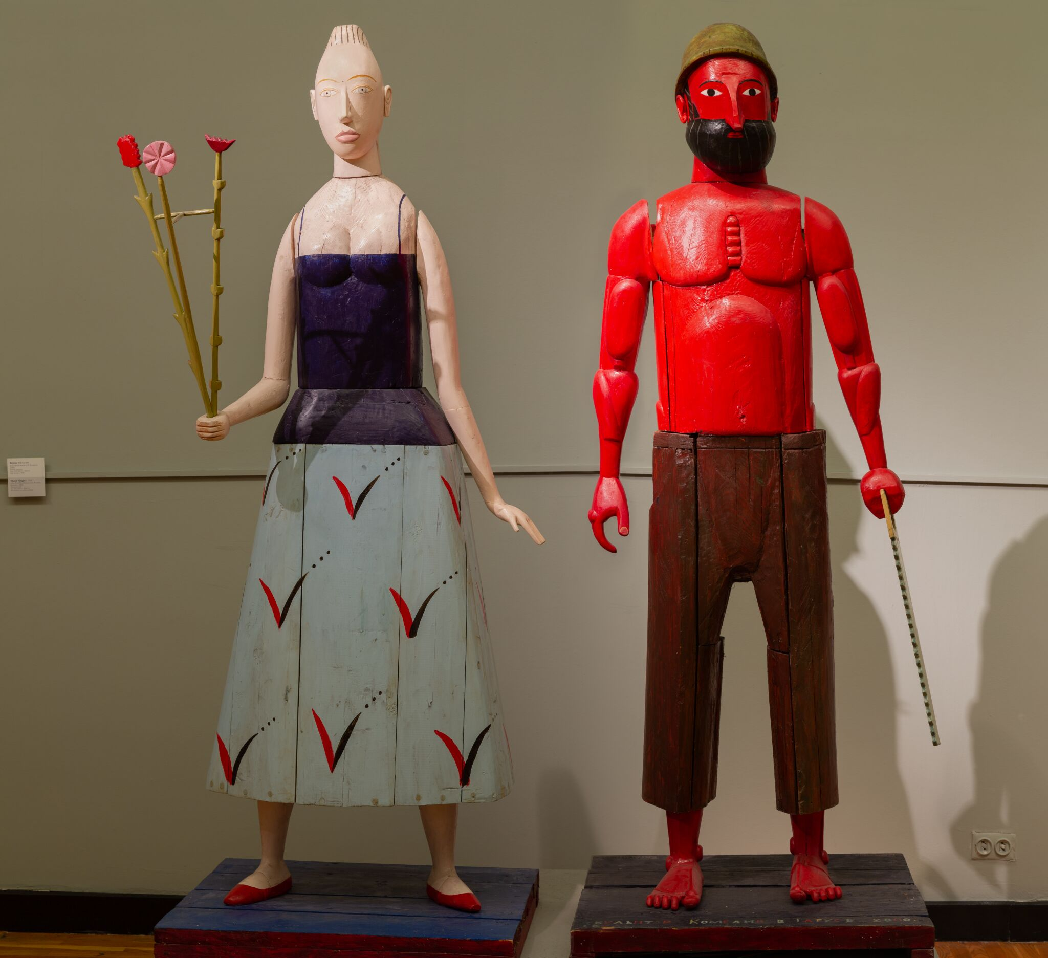 И.Старженецкая и А.Комелин, Nikolay Vatagin, 2000