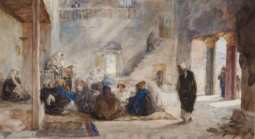 Среди учителей