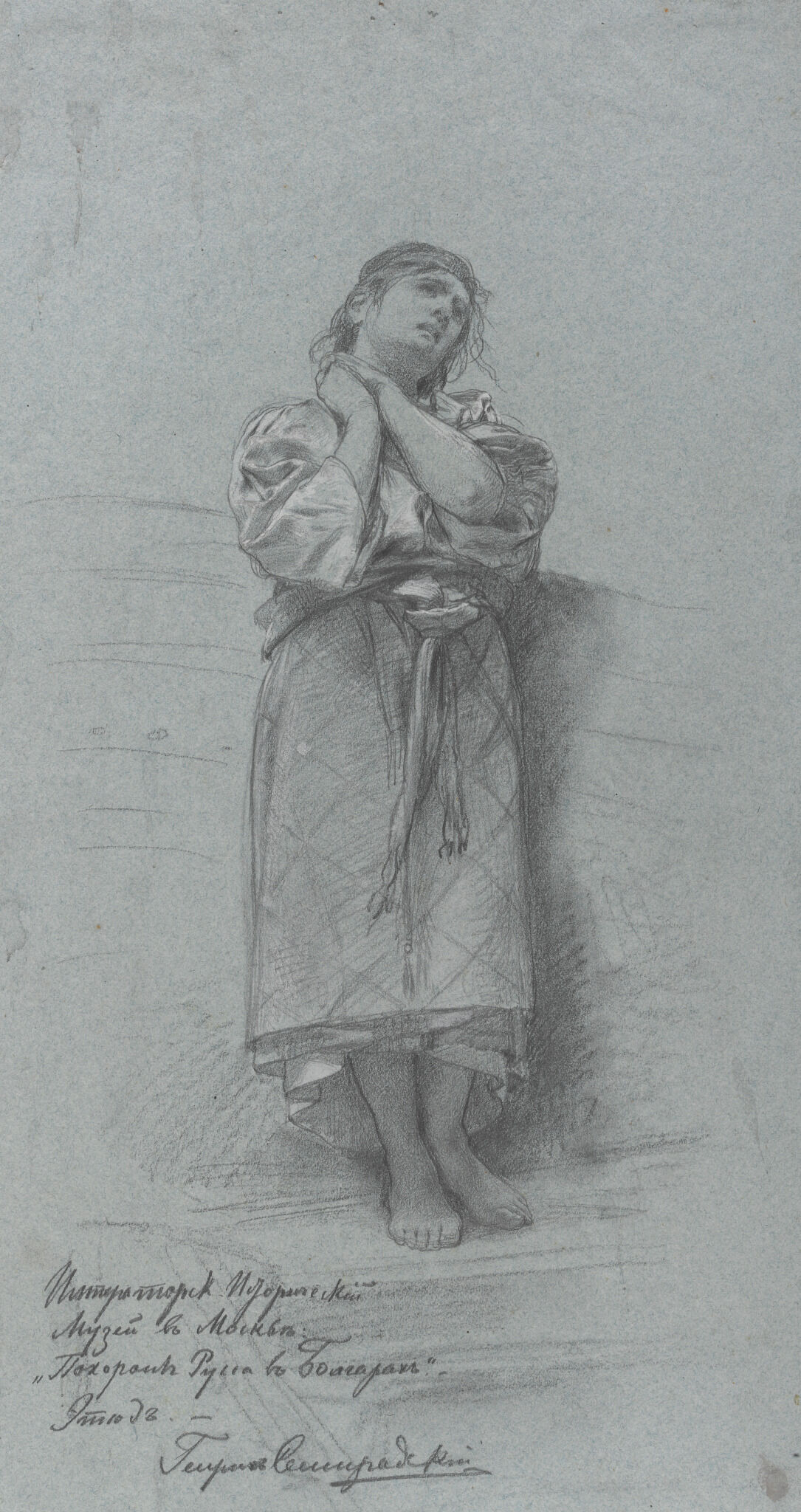Плачущая женщина. Этюд к картине «Похороны руса в Булгаре» (1883, Государственный исторический музей), Henryk Siemiradzki, c. 1882