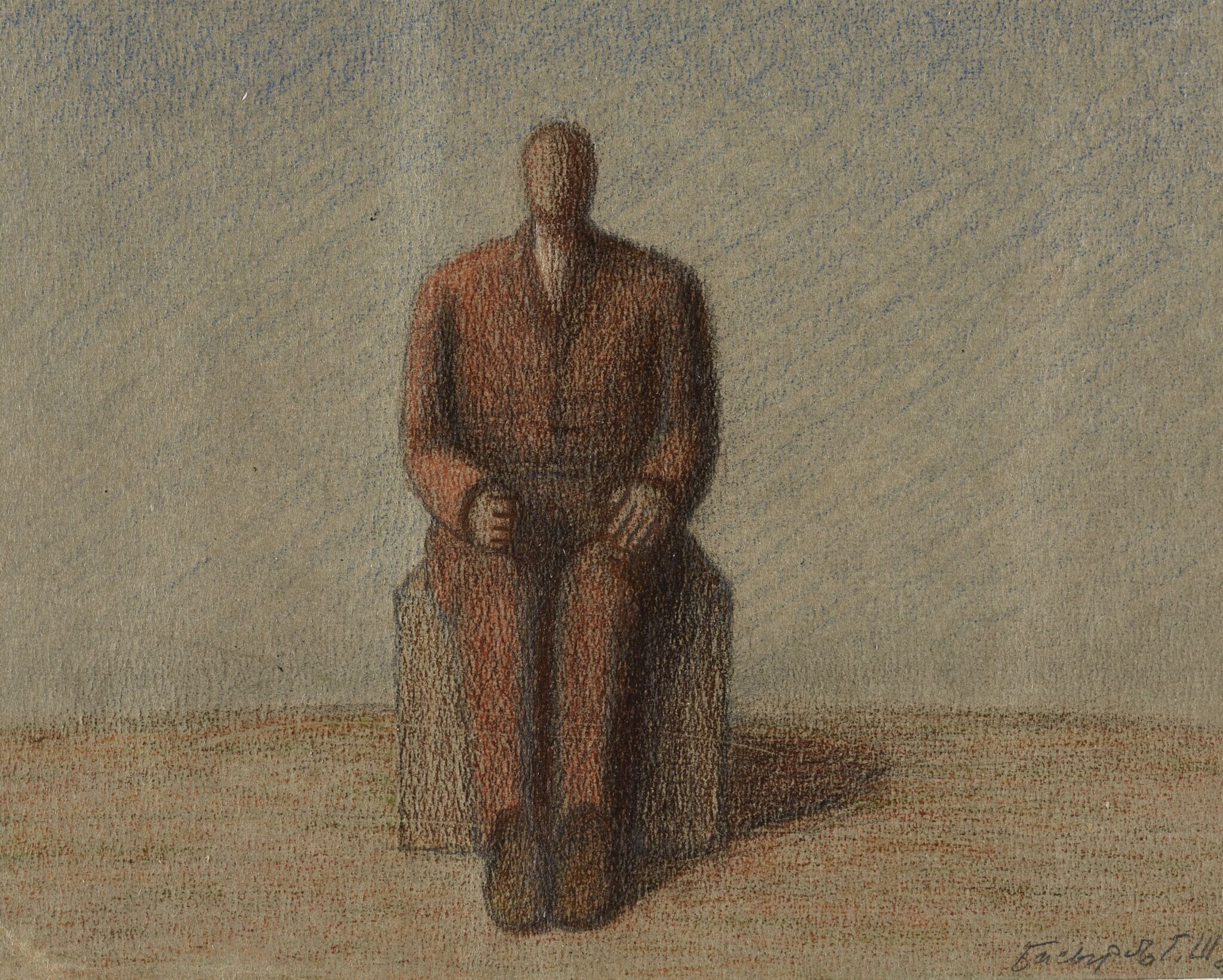 Лист №7. Из серии «Миниатюры. Архаика», Garif Basyrov, 1989