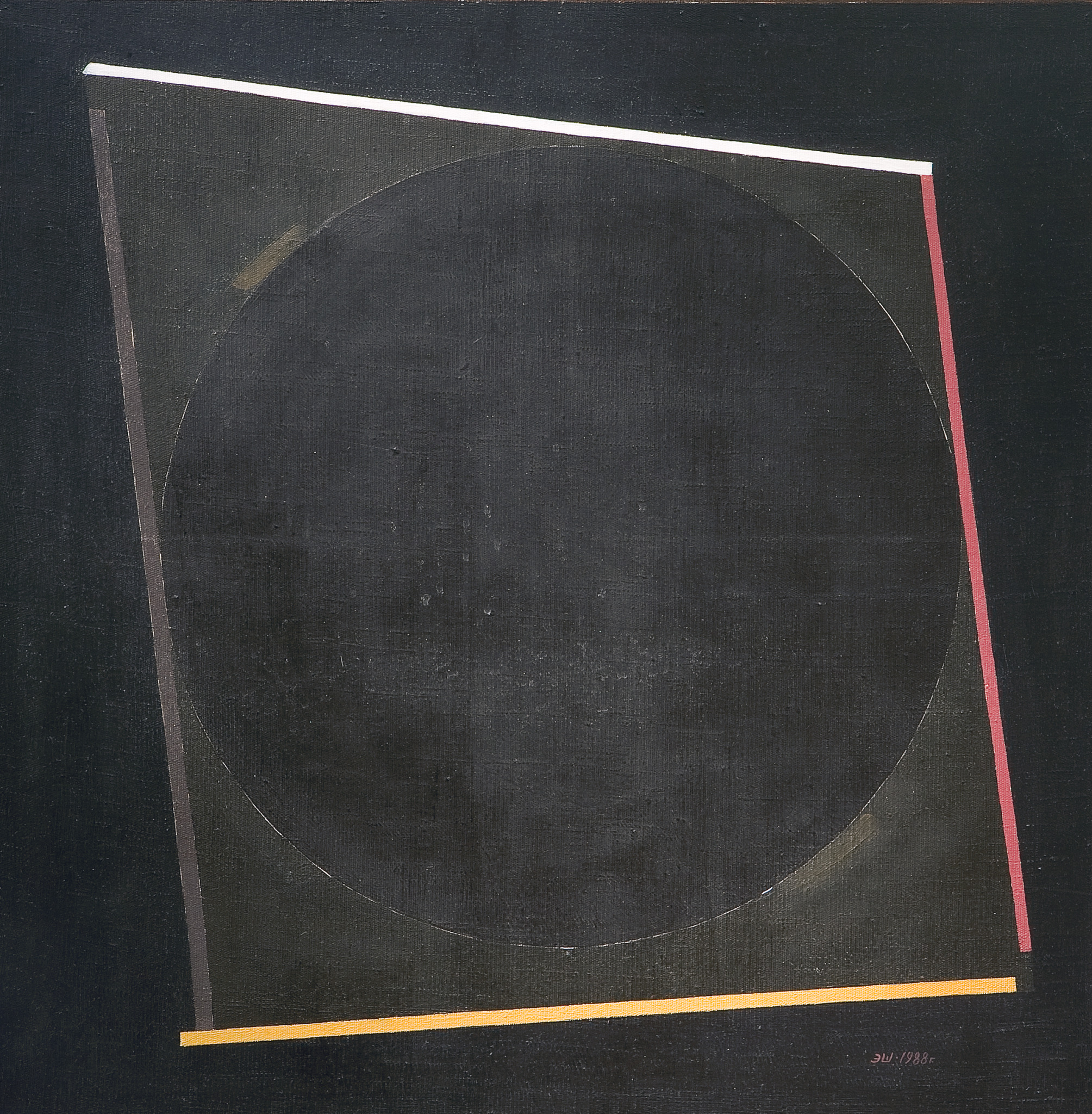 Композиция. Февраль, Eduard Steinberg, 1988