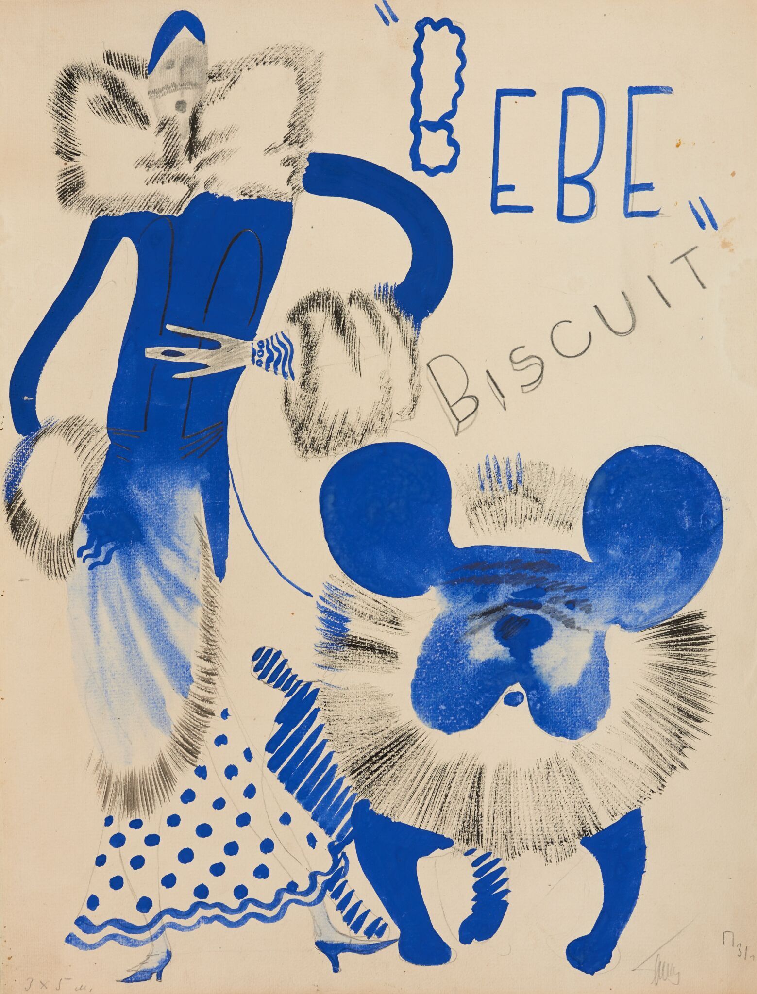 Женщина с собакой. Эскиз к к/ф «Солнце восходит на Западе», Yuri Ivanovich Pimenov, 1931
