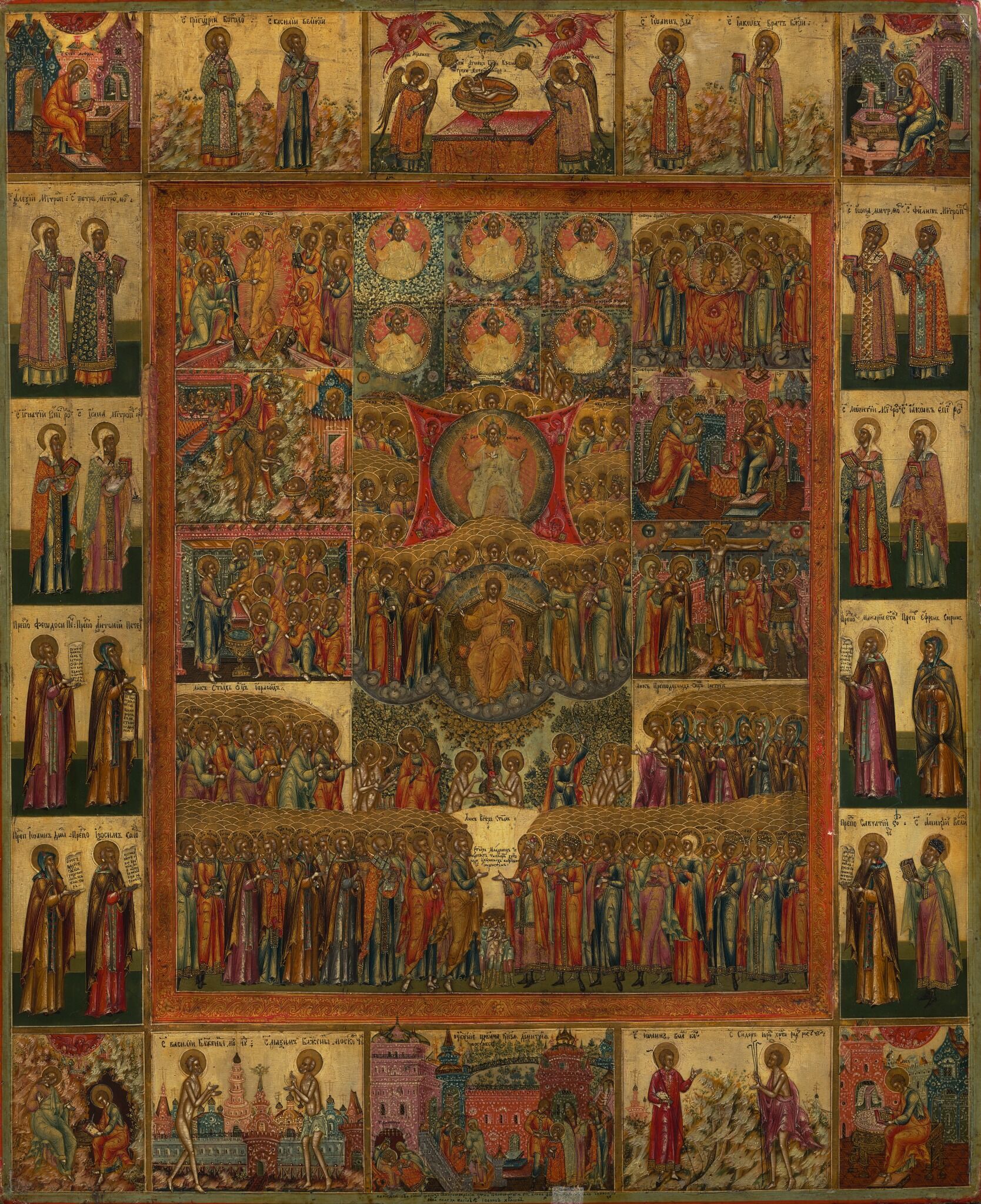 Суббота всех святых, 1813