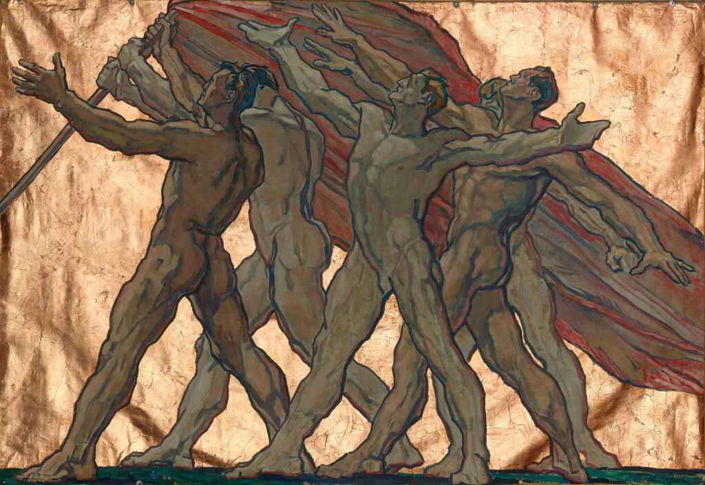 Группа фигур. Эскиз мозаики «Марш в будущее» для дворца Советов. Фрагмент