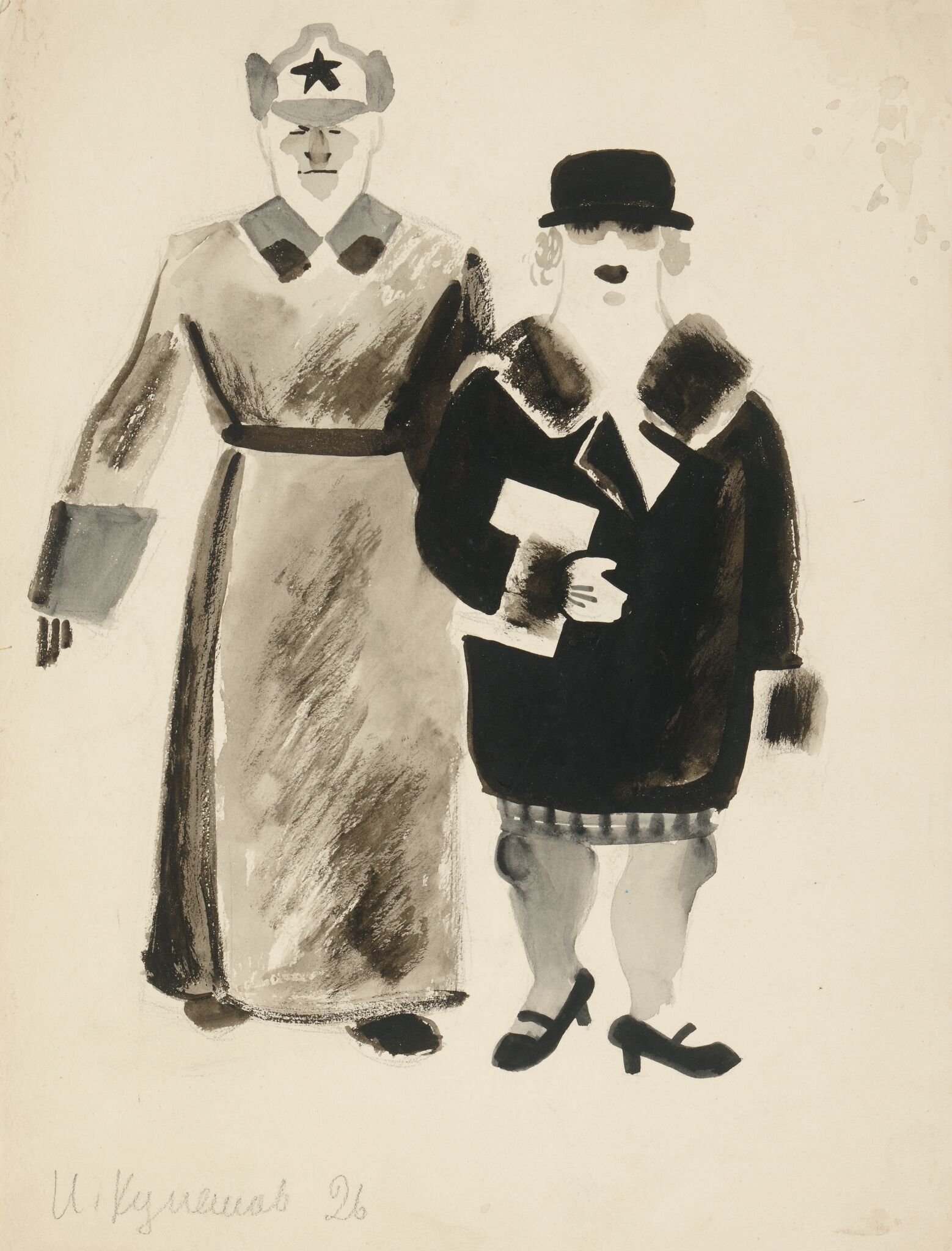 Красноармеец с дамой, Ilya Kuleshov, 1926