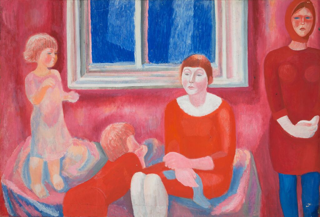 Розовый дом