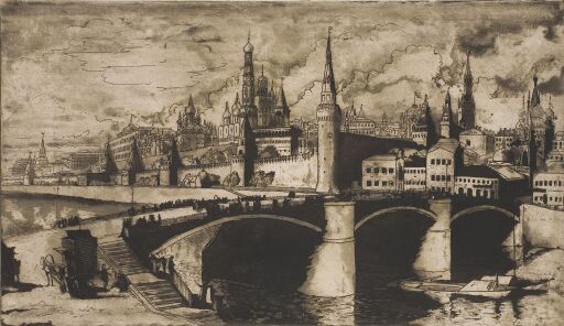 Москва. Кремль