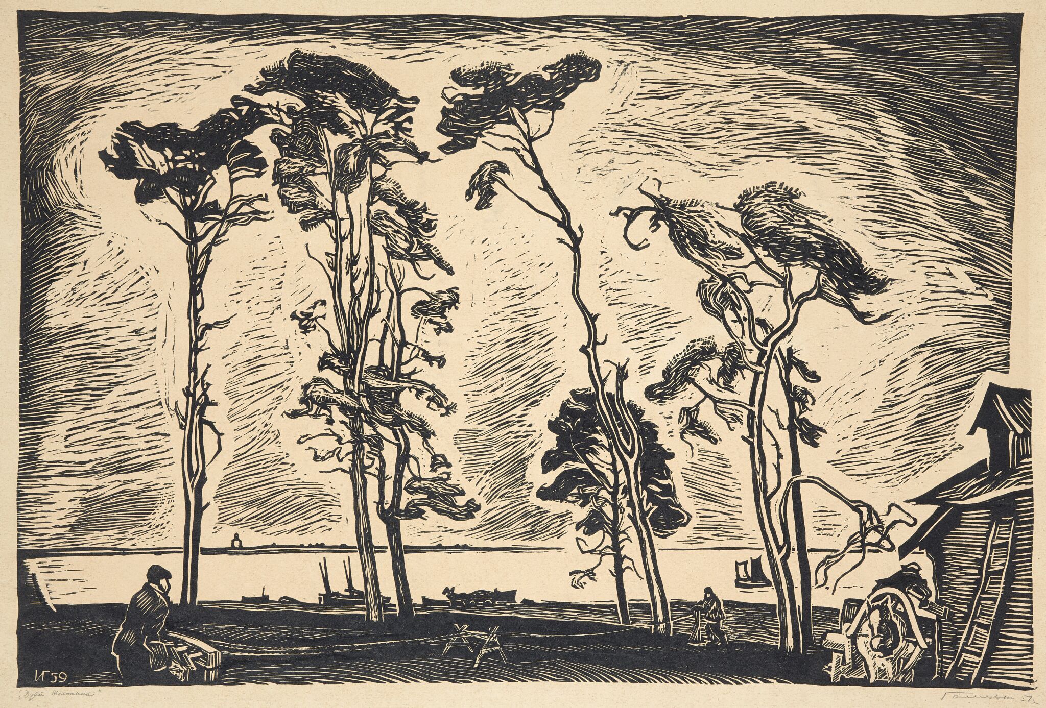Дует шелонник, Illarion Vladimirovich Golitsyn, 1959