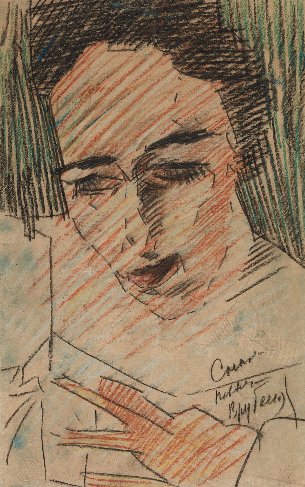 Портрет, Mikhail Vrubel, 1902-1903
