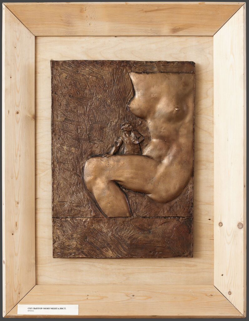 Скульптор-монументалист