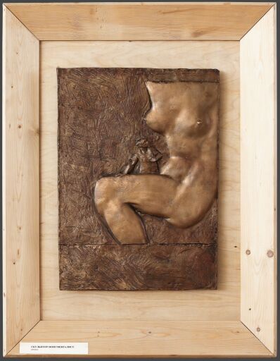 Скульптор-монументалист