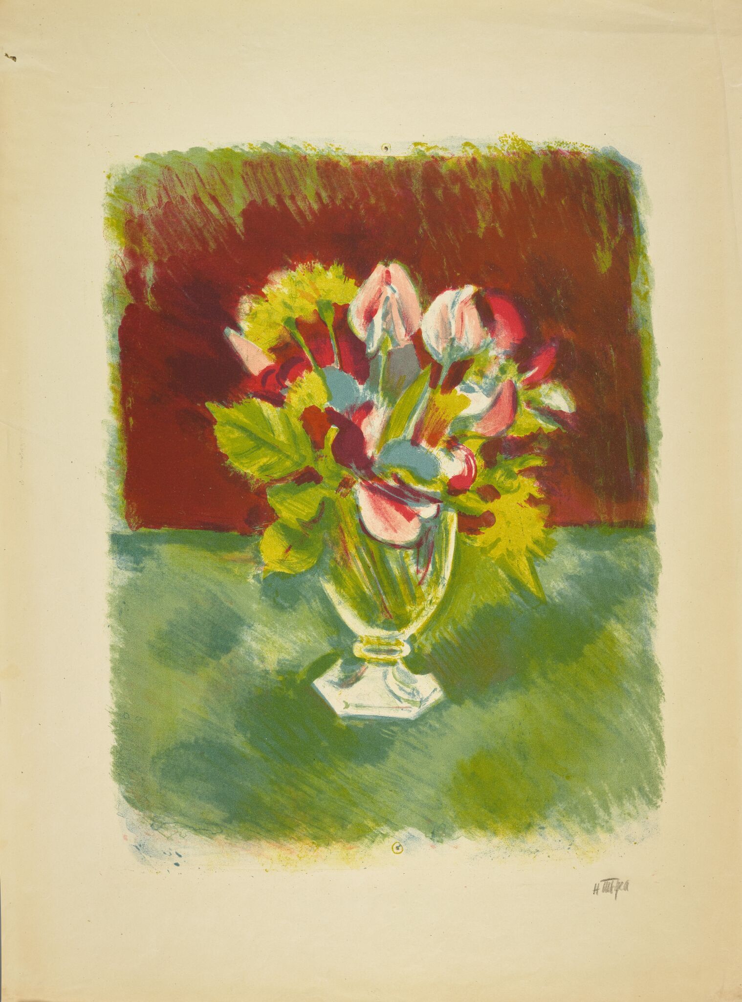 Цветы в бокале, Nikolay Tyrsa, 1940