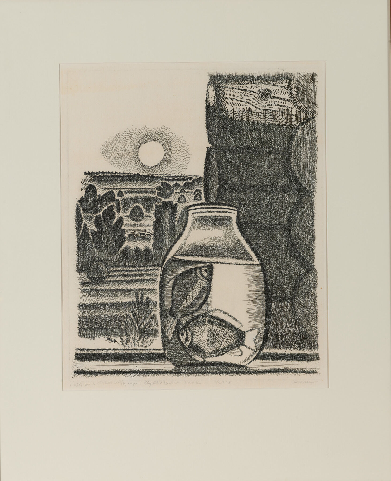 Вечерний пейзаж (Пейзаж с карасями), Gury Zakharov, 1971