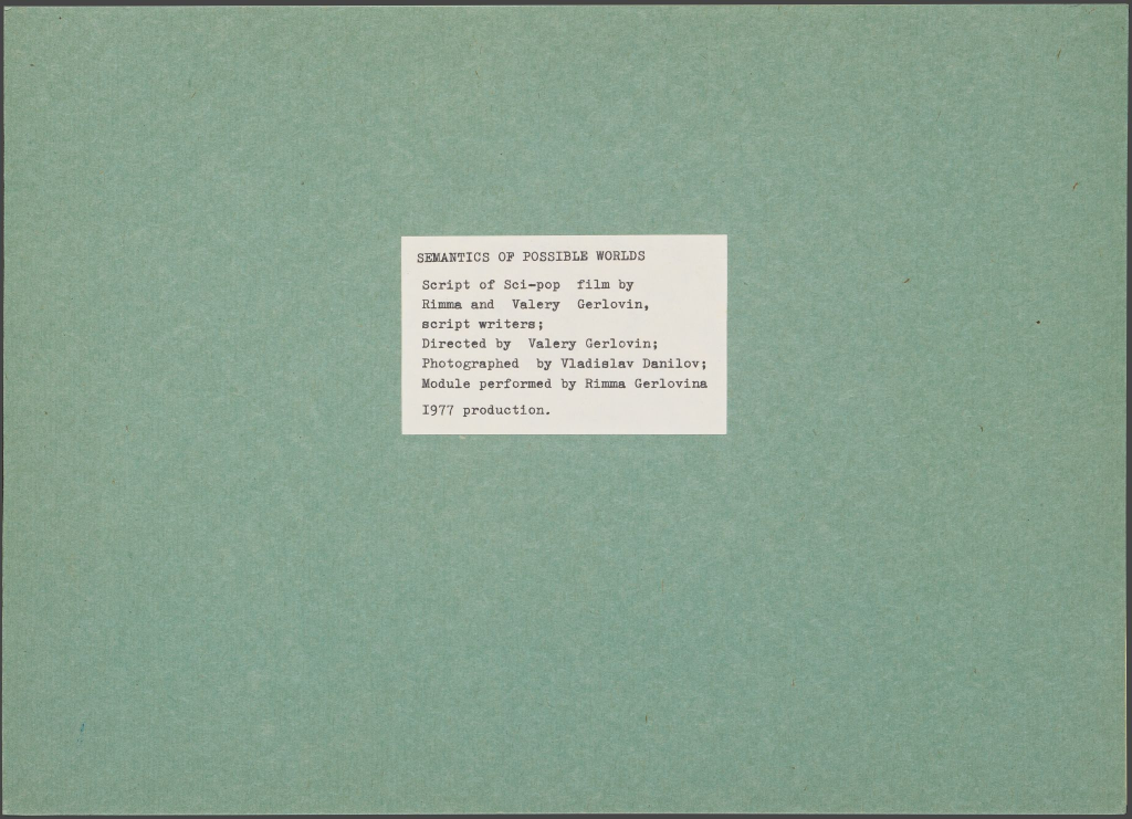 Semantics of possible worlds