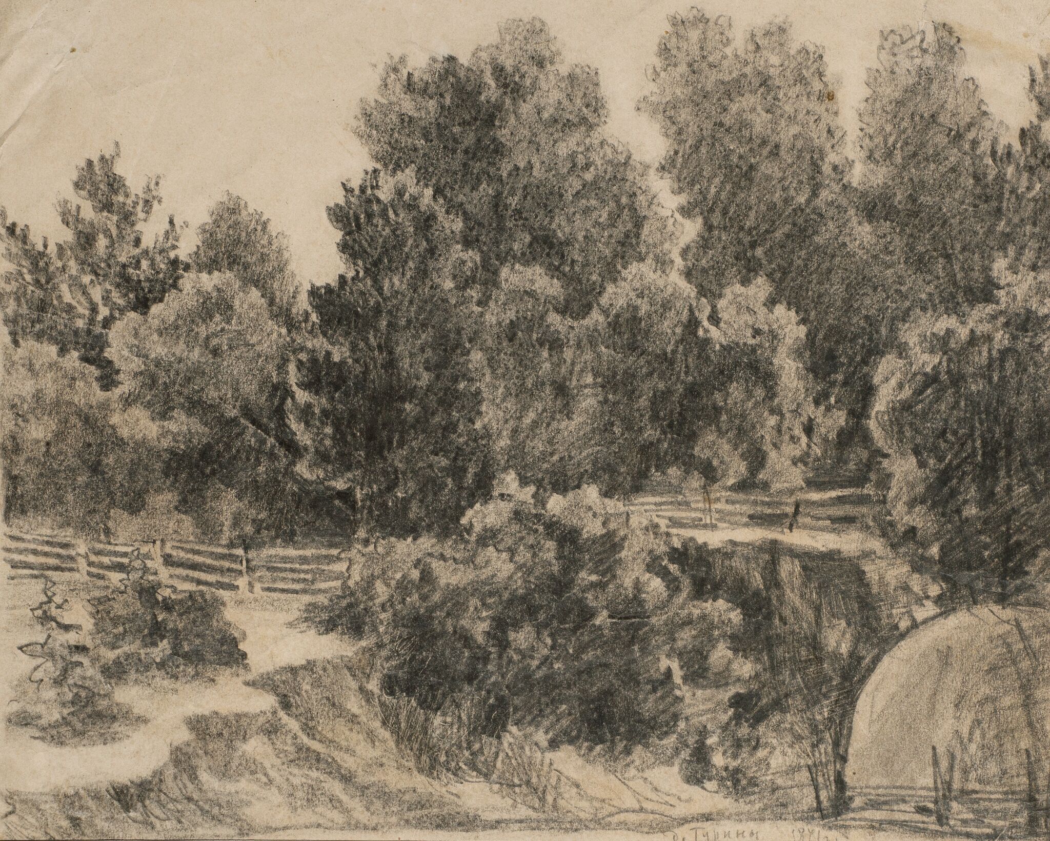 Деревня Турины, Apollinary Vasnetsov, 1871