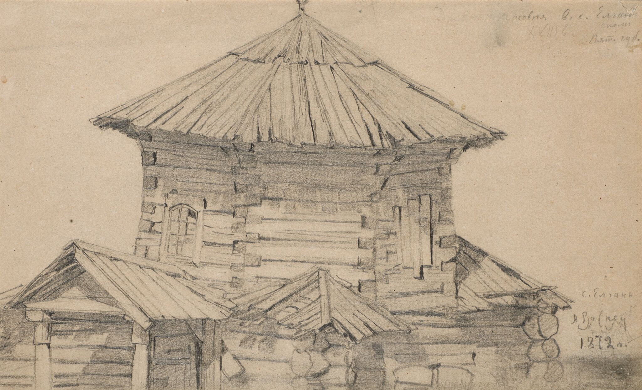 Часовня в селе Елгань, Apollinary Vasnetsov, 1872