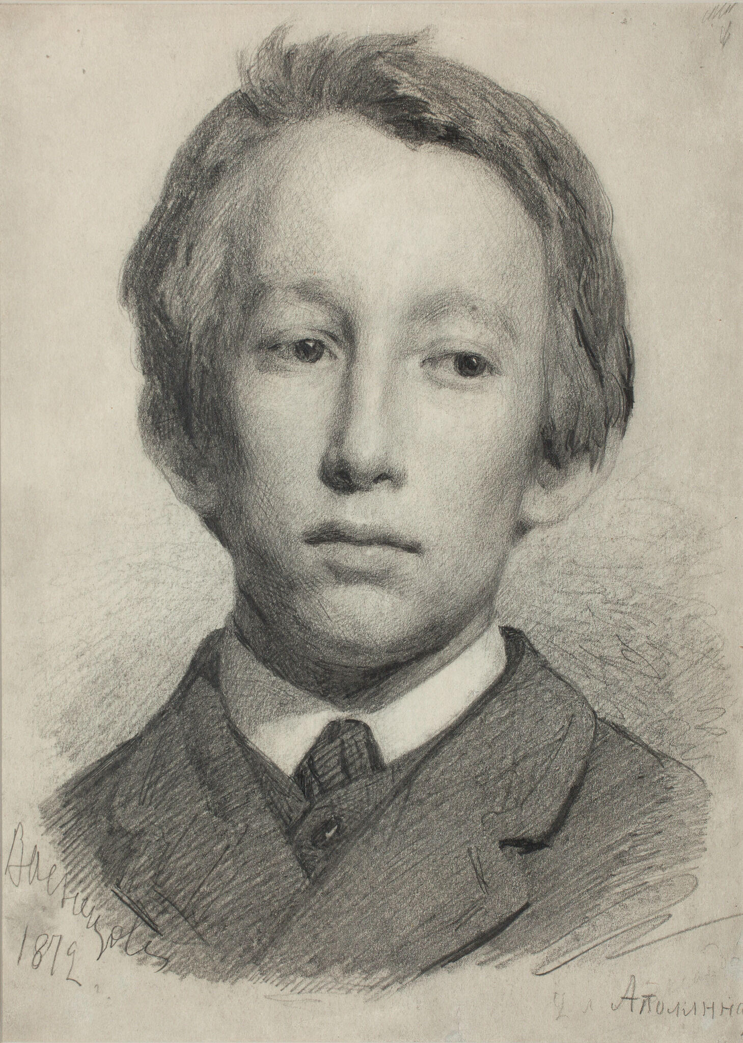 Портрет А.М. Васнецова, Viktor Vasnetsov, 1872