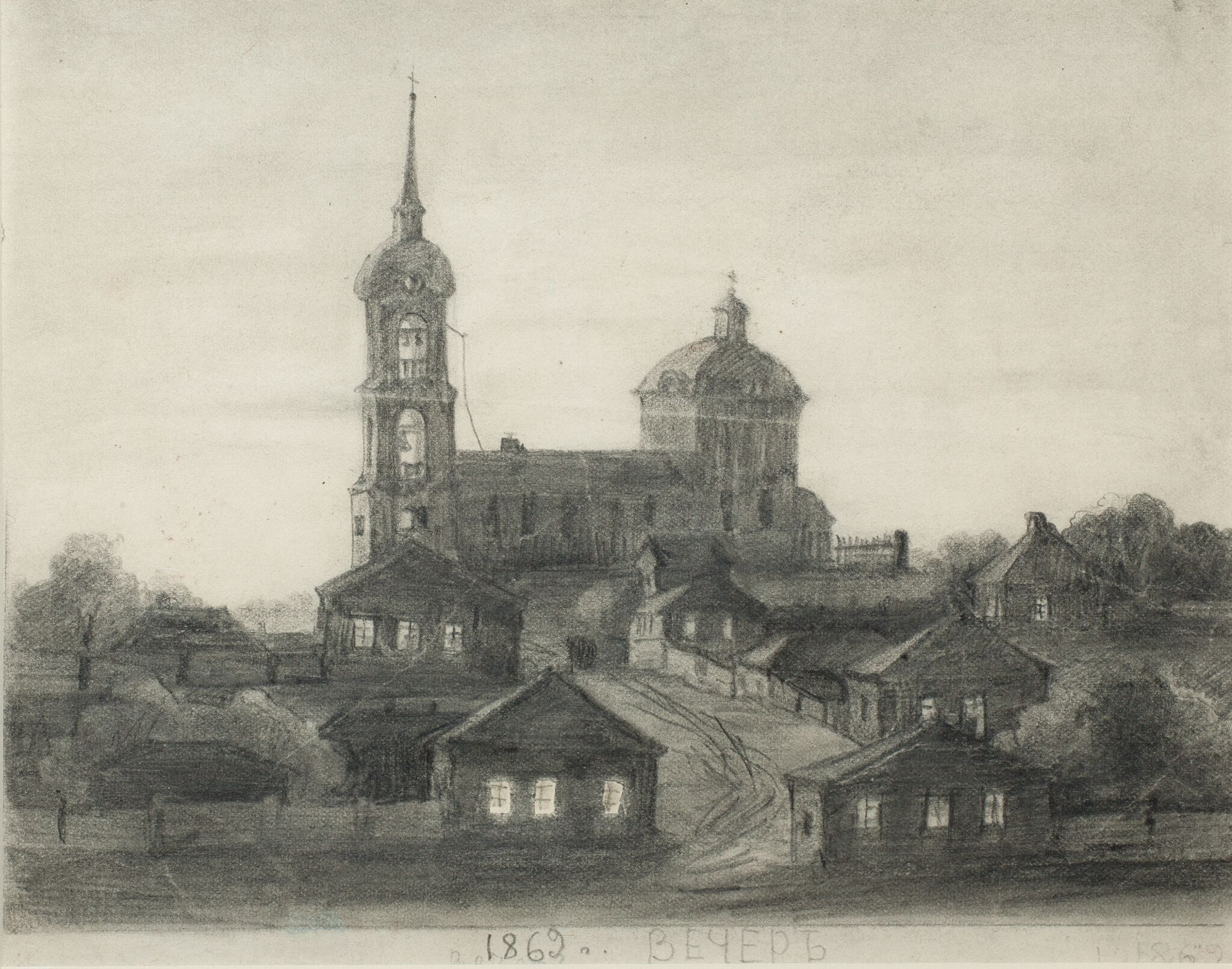 Вечер, Apollinary Vasnetsov, 1869