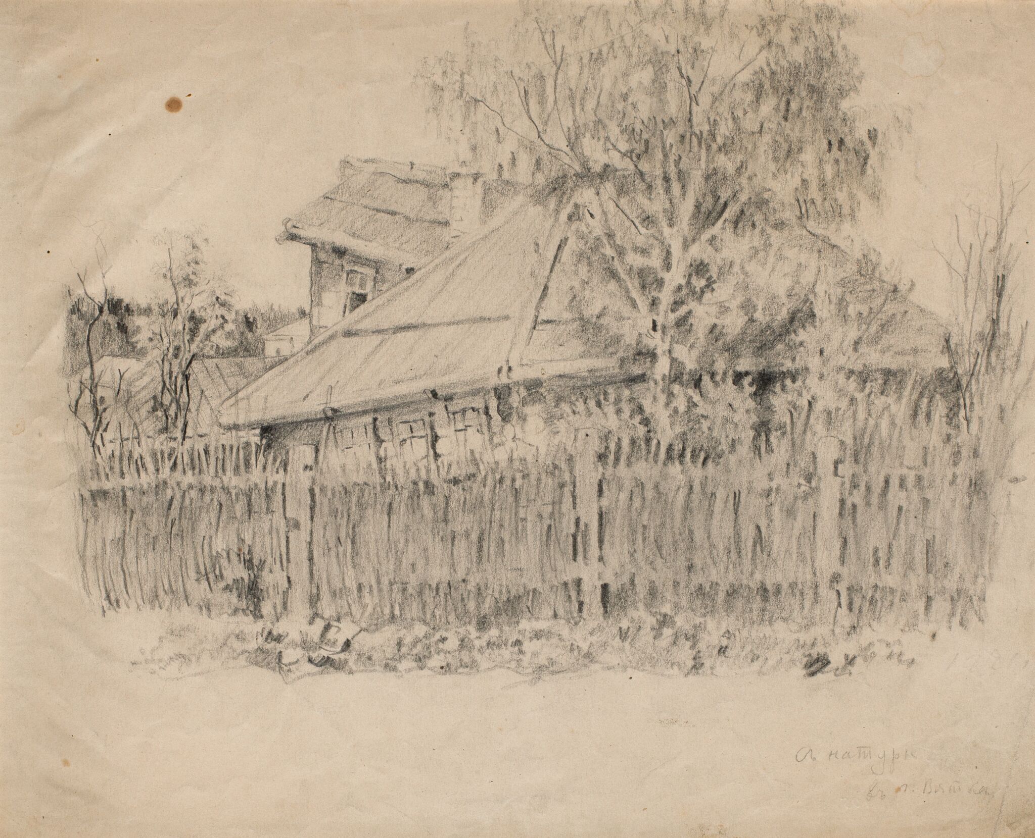 Дом с мезонином. Вятка, Apollinary Vasnetsov, 1870s