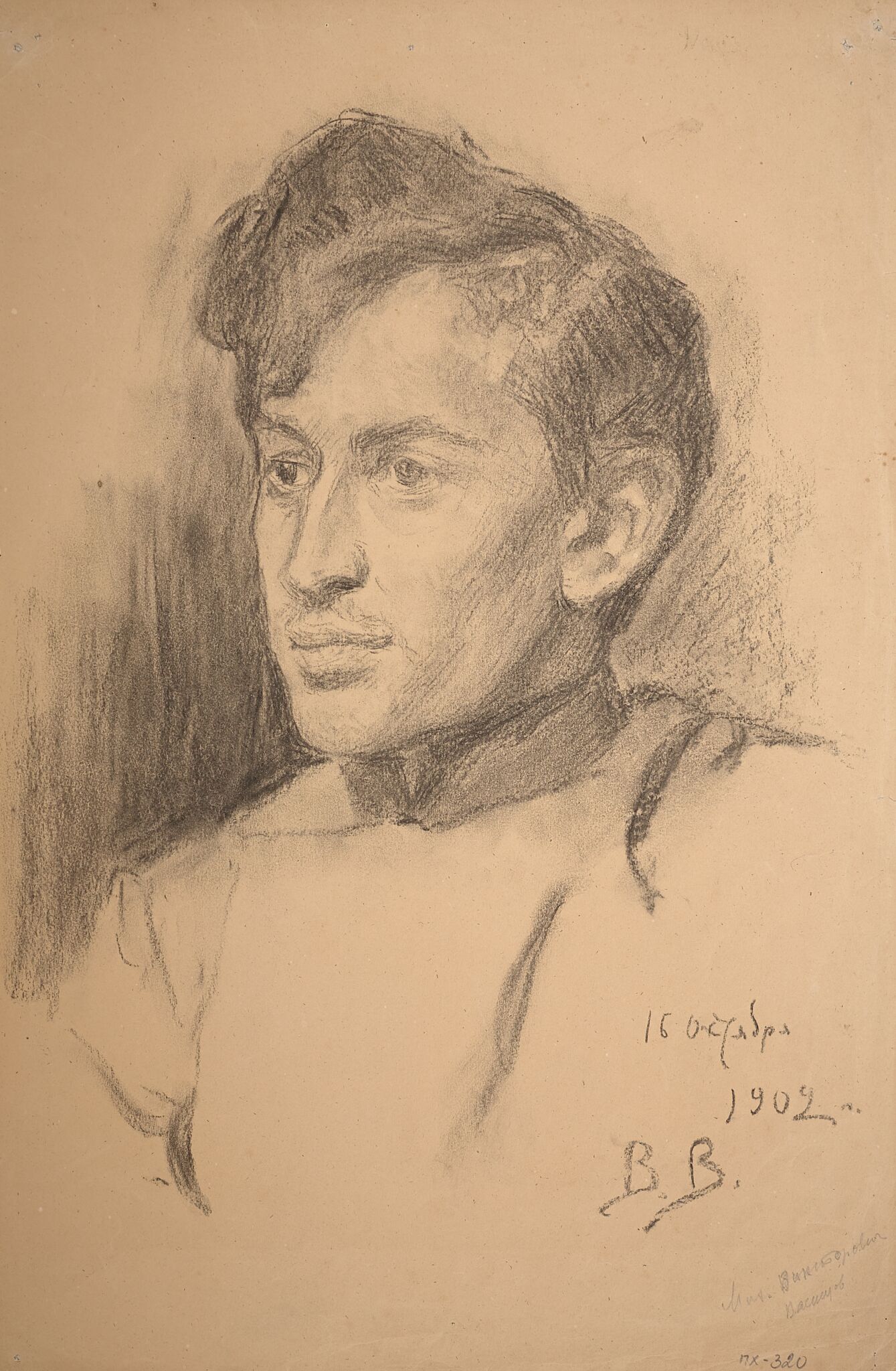 Портрет сына Михаила Викторовича Васнецова, Viktor Vasnetsov, 1902