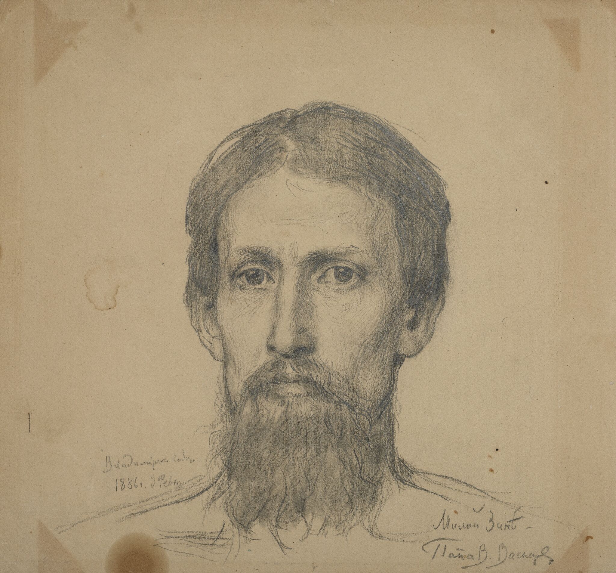 Автопортрет, Viktor Vasnetsov, 1886