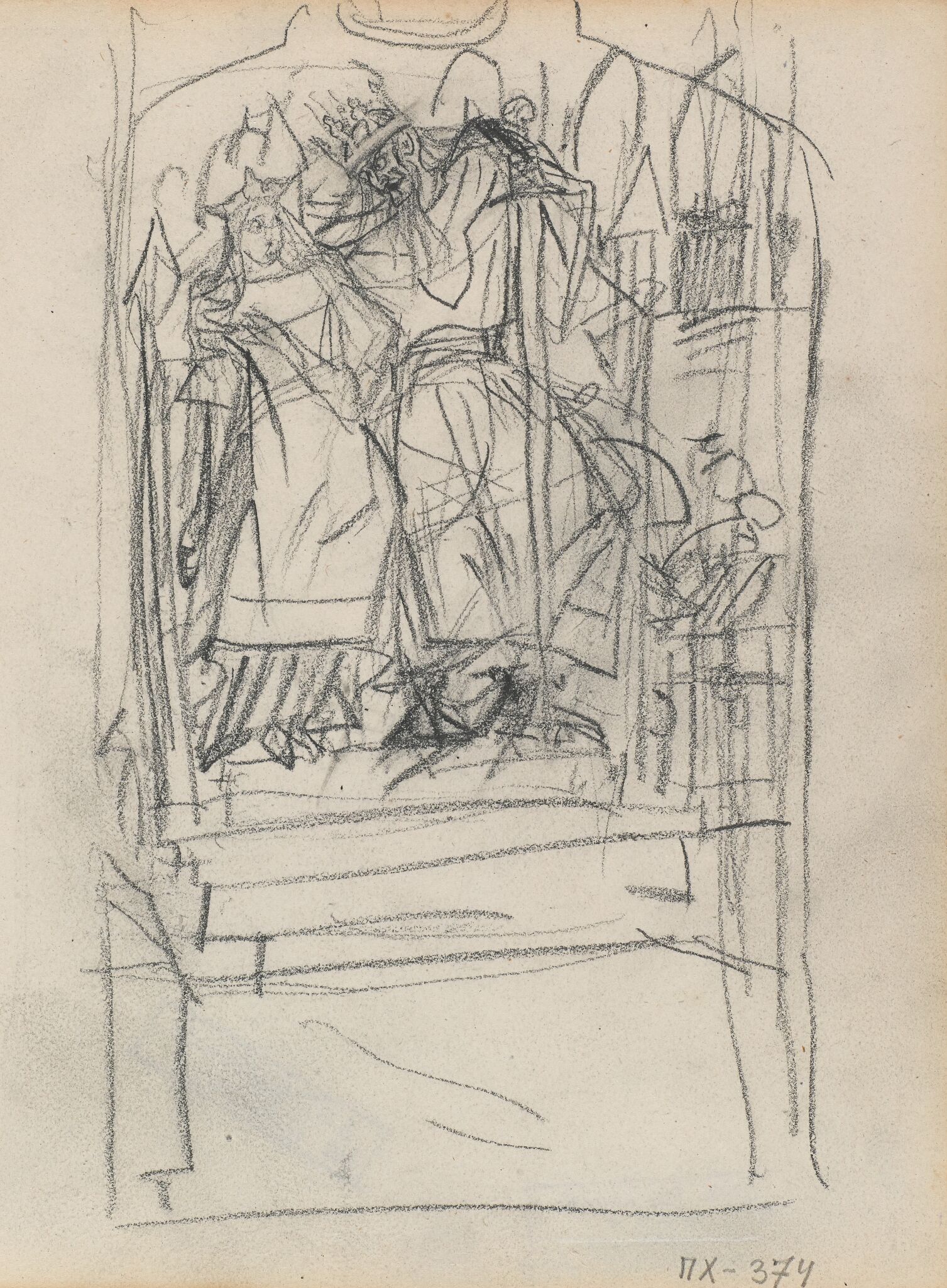Кащей Бессмертный. Эскиз, Viktor Vasnetsov, late 1890s – 1901