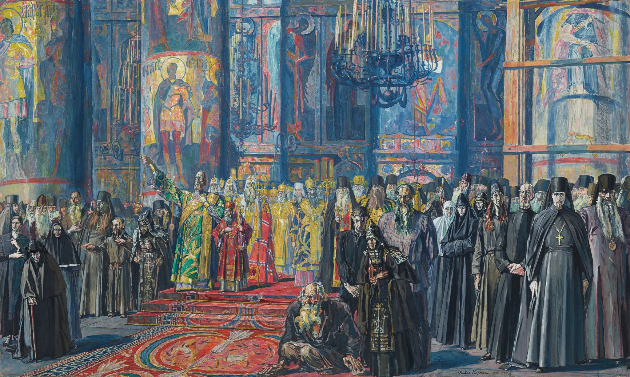 Реквием. Русь уходящая, Pavel Korin, 1935-1959