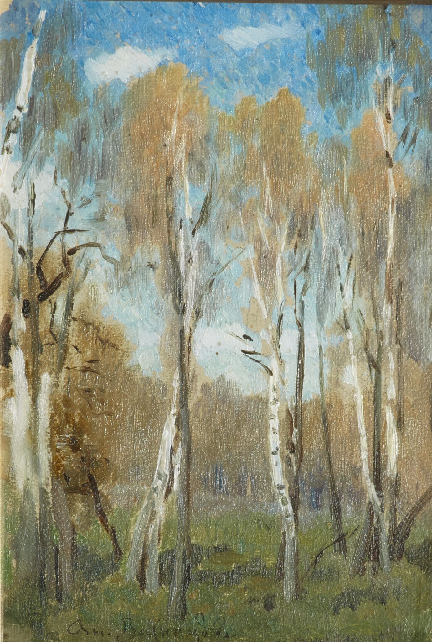 Киев. Березки, Apollinary Vasnetsov, 1885 – early 1890s