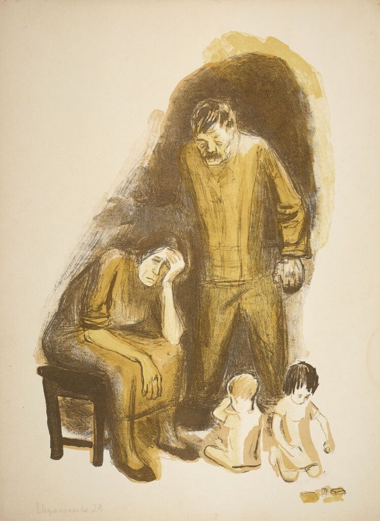 Нищета. Лист № 3. Дипломный альбом автолитографий «Водка»