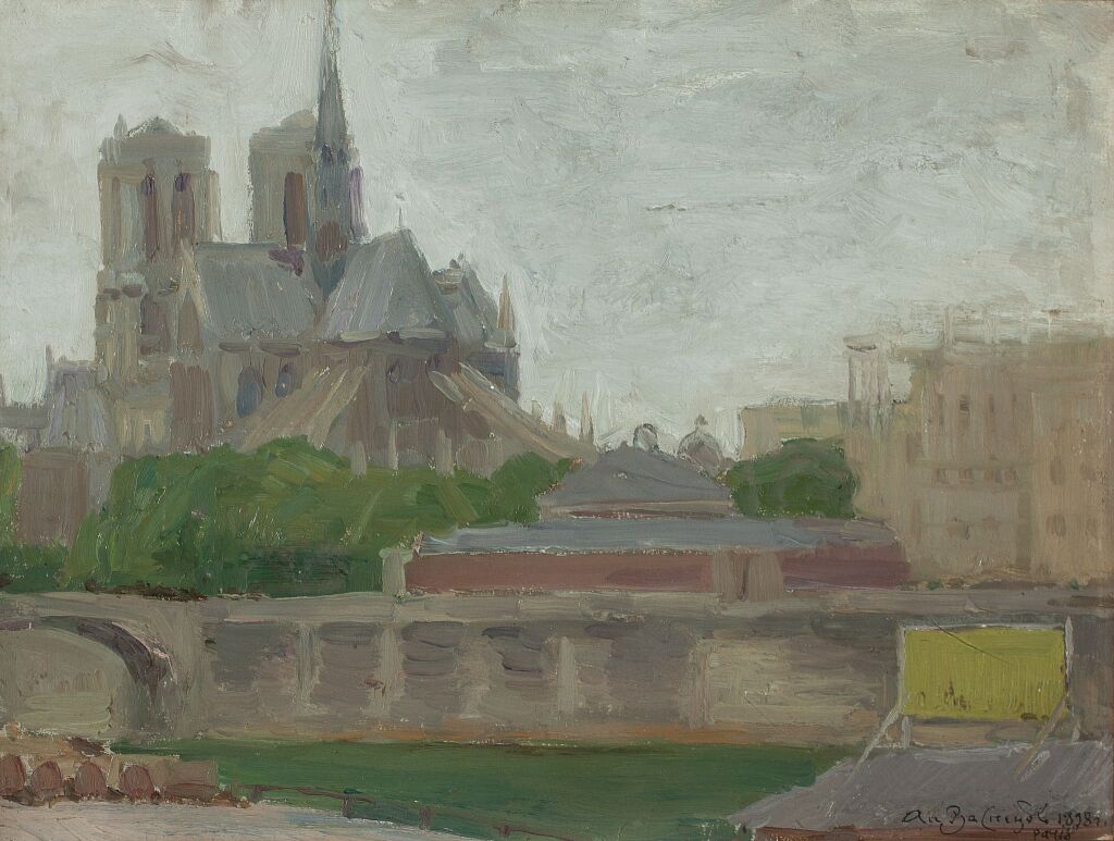 Собор Парижской богоматери