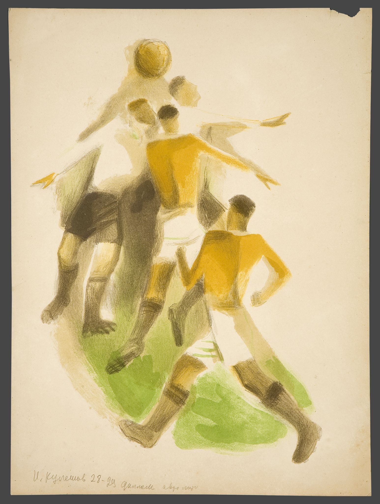Футбол, Ilya Kuleshov, 1929