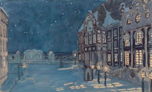 Площадь перед дворцом близ Невы