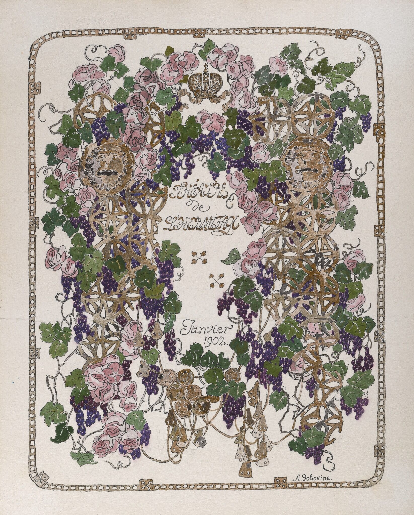 Декоративная композиция. Эскиз обложки программы Эрмитажного театра, Aleksandr Golovin, 1902