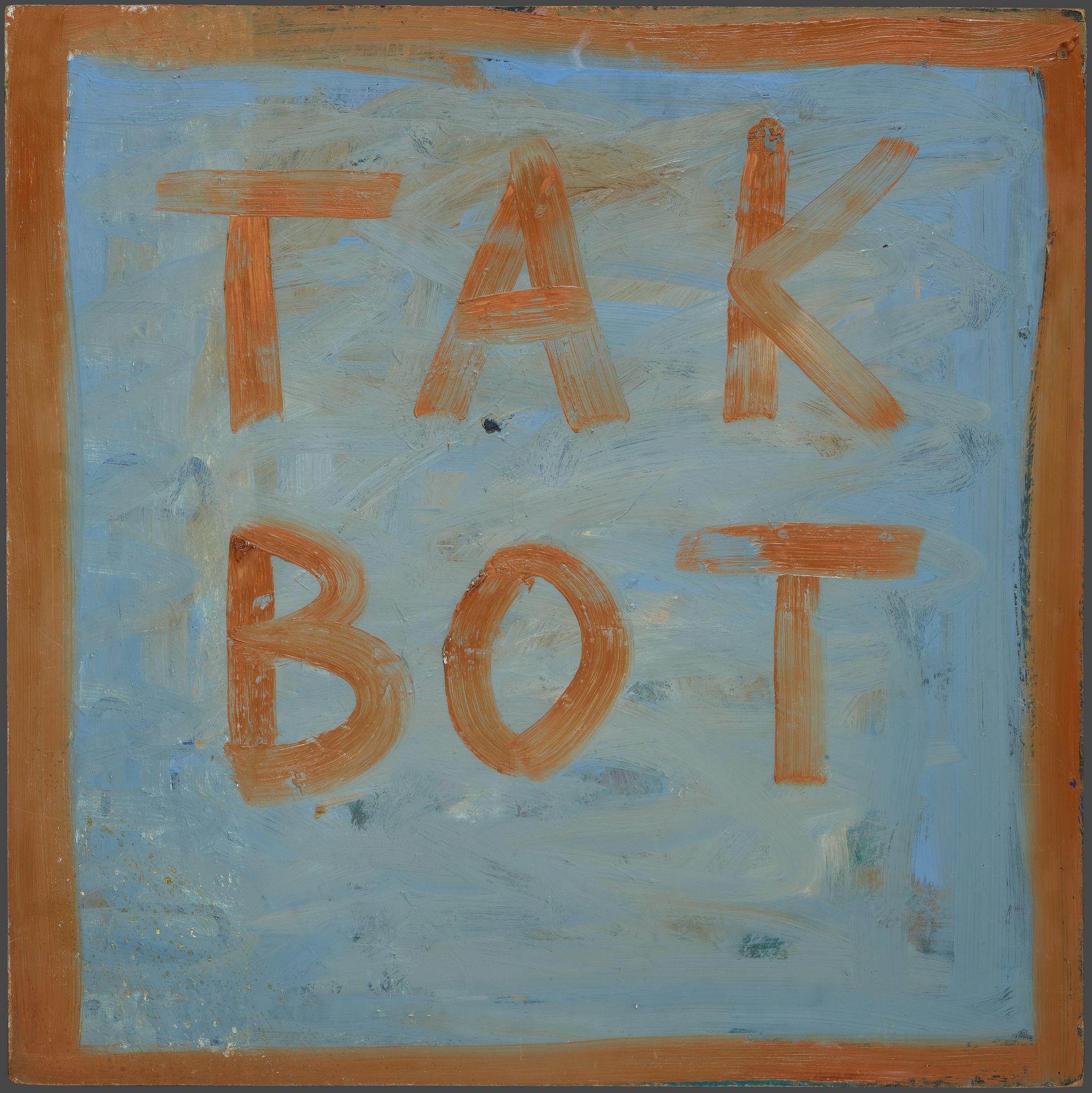 Так вот. Из серии «Последняя дань московскому концептуализму», Vladimir Dubossarsky, 1991
