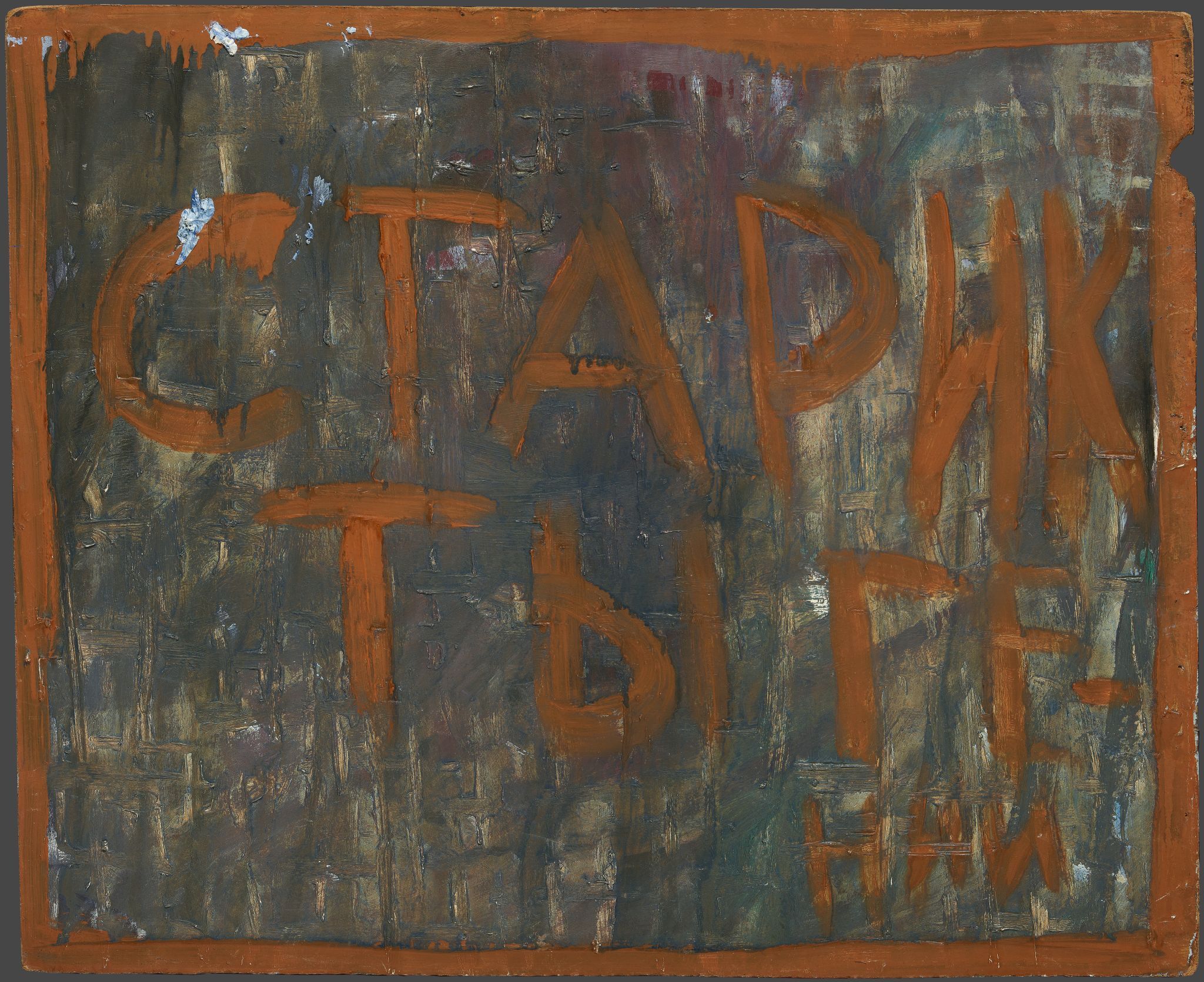 Старик, ты гений. Из серии «Последняя дань московскому концептуализму», Vladimir Dubossarsky, 1991