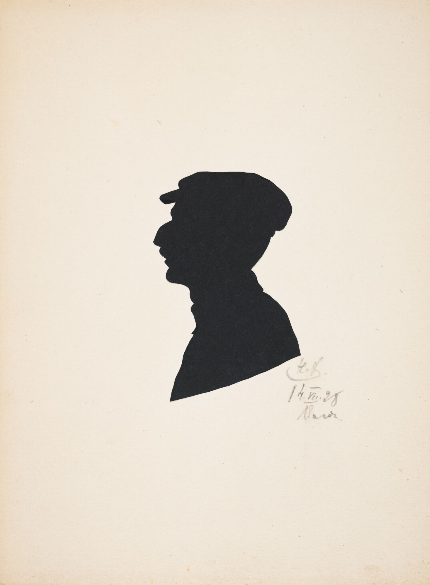 Рабочий, Nina Khlebnikova, 1928