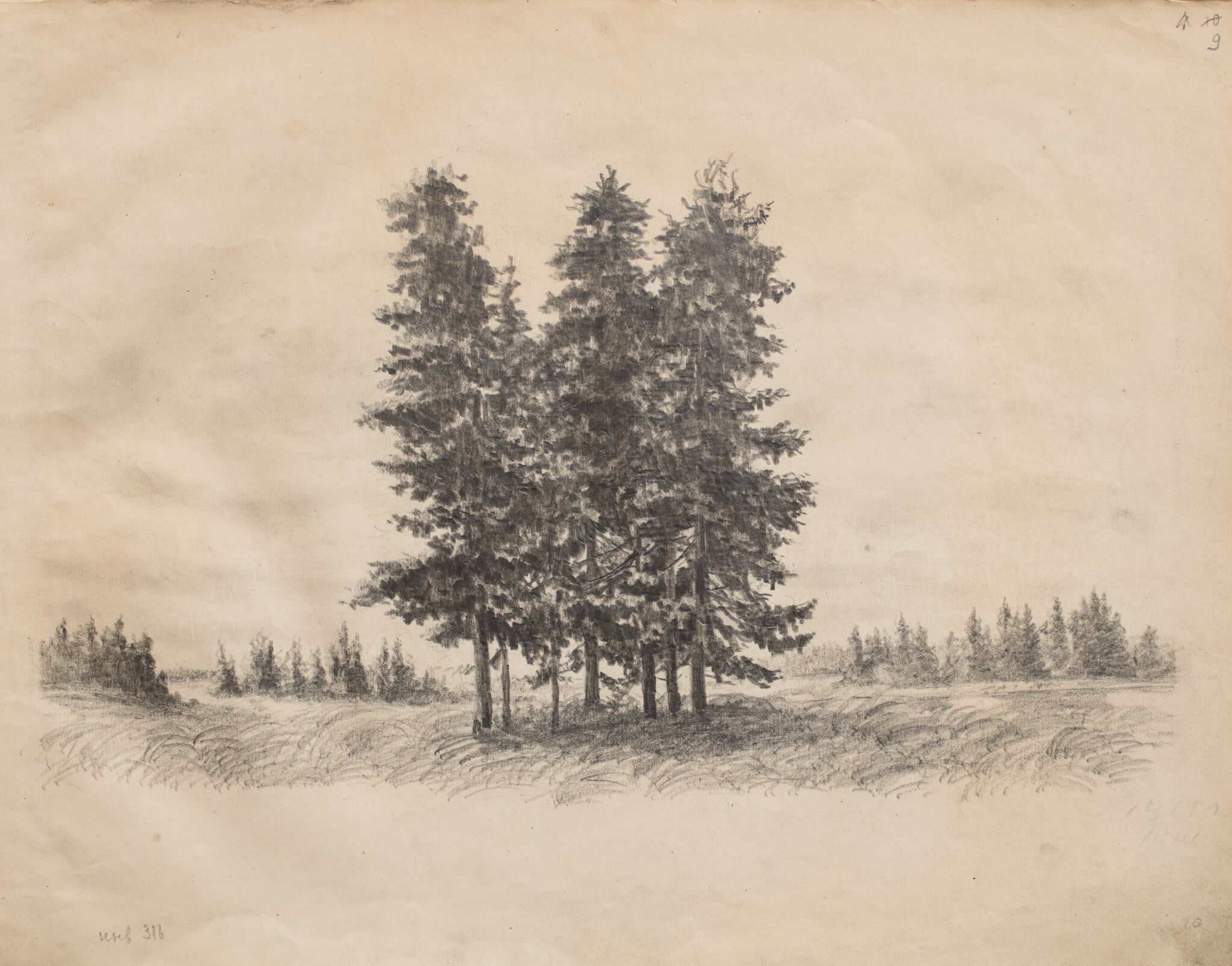 Пейзаж, Apollinary Vasnetsov, 1871