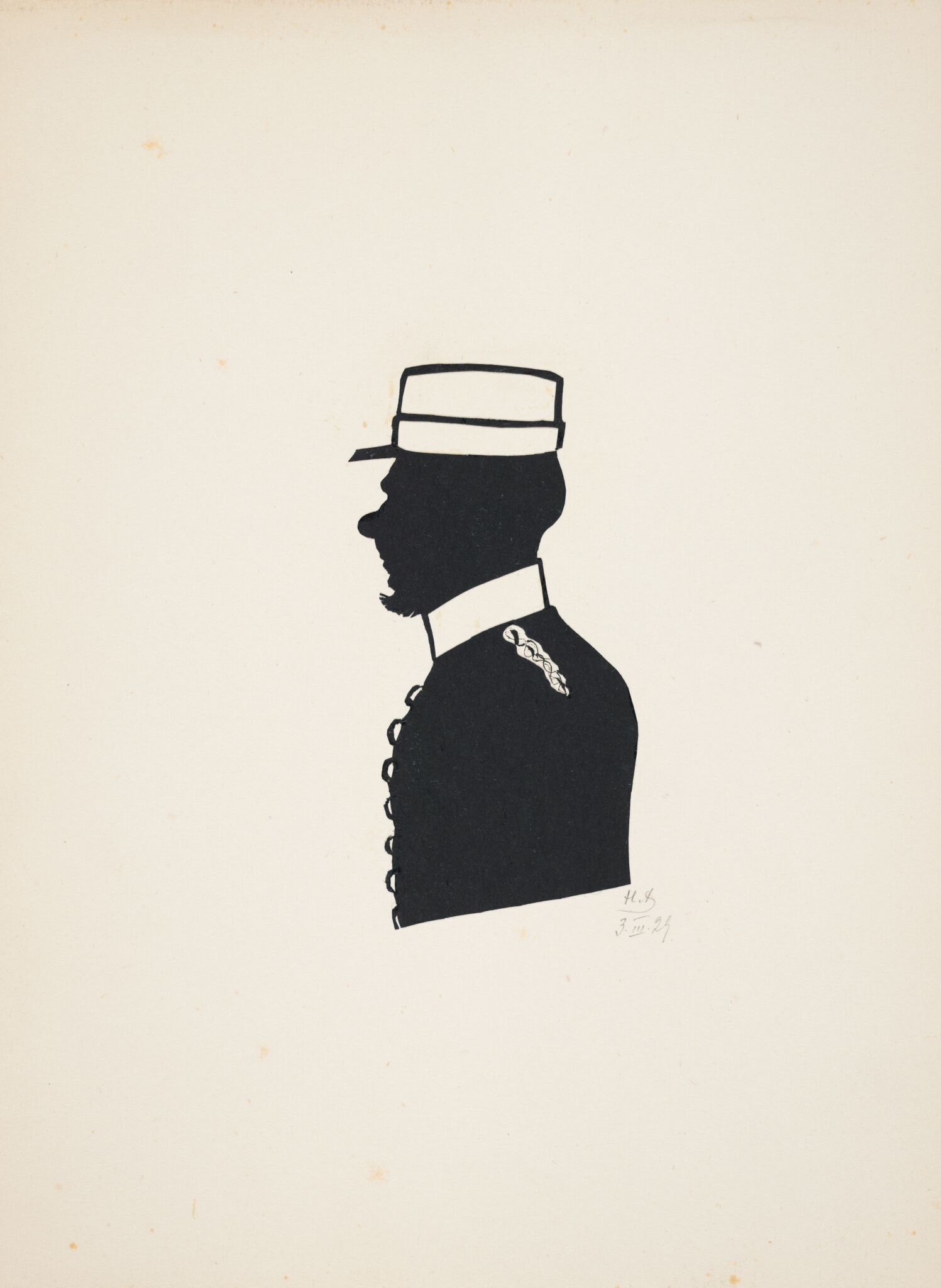 Матисен-капитан Гаттерас из «Багрового острова», Nina Khlebnikova, 1929